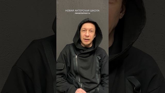 25 декабря. Курс по Импровизации. Екатеринбург.