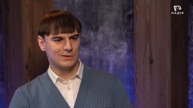 Різні погляди на життя | Рожеві Окуляри смотреть онлайн