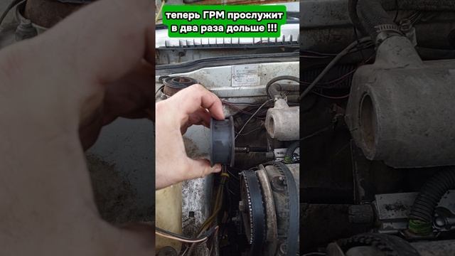 Во почему стягивает ГРМ в сторону😬 #авто смотреть онлайн