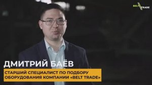 Роликовые цепи корейского производителя DBC (Dong Bo Chain)
