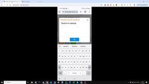 Лутэн - Changlin