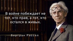 40 мощных цитат и умных фраз разных известных людей