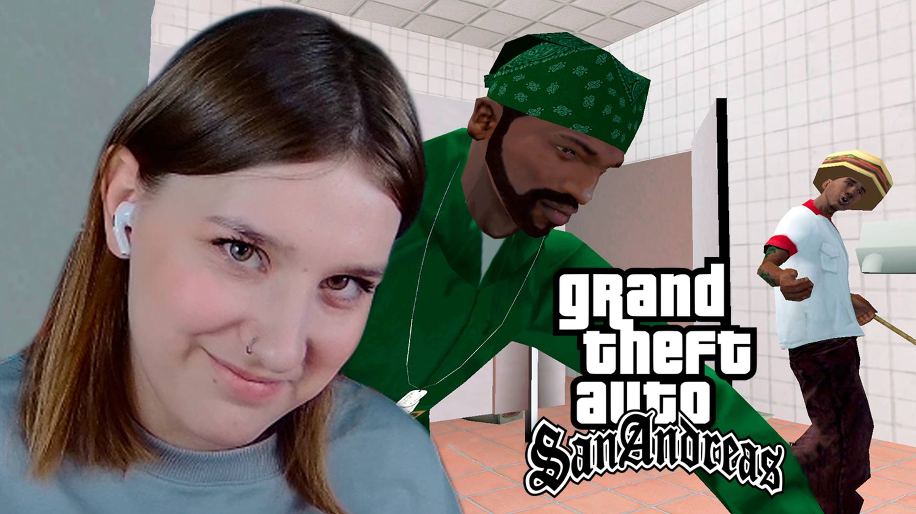 GTA: SAN ANDREAS: #9 РЭПЕРСКИЕ МУТКИ