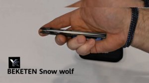 BEKETEN SNOW WOLF