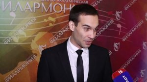 Дмитрий Карась, пресс-подход перед концертом "Моцарт. Шостакович"