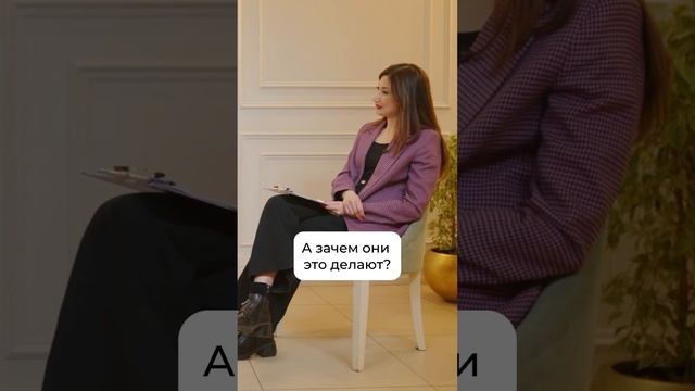 зачем МАМЫ делают ВСЕ ЗА РЕБЕНКА? #лениваямама #психология