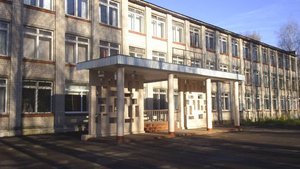 Школа № 54 Нижний новгород, 10 в класс выпуск 1971 г 45лет спустя!