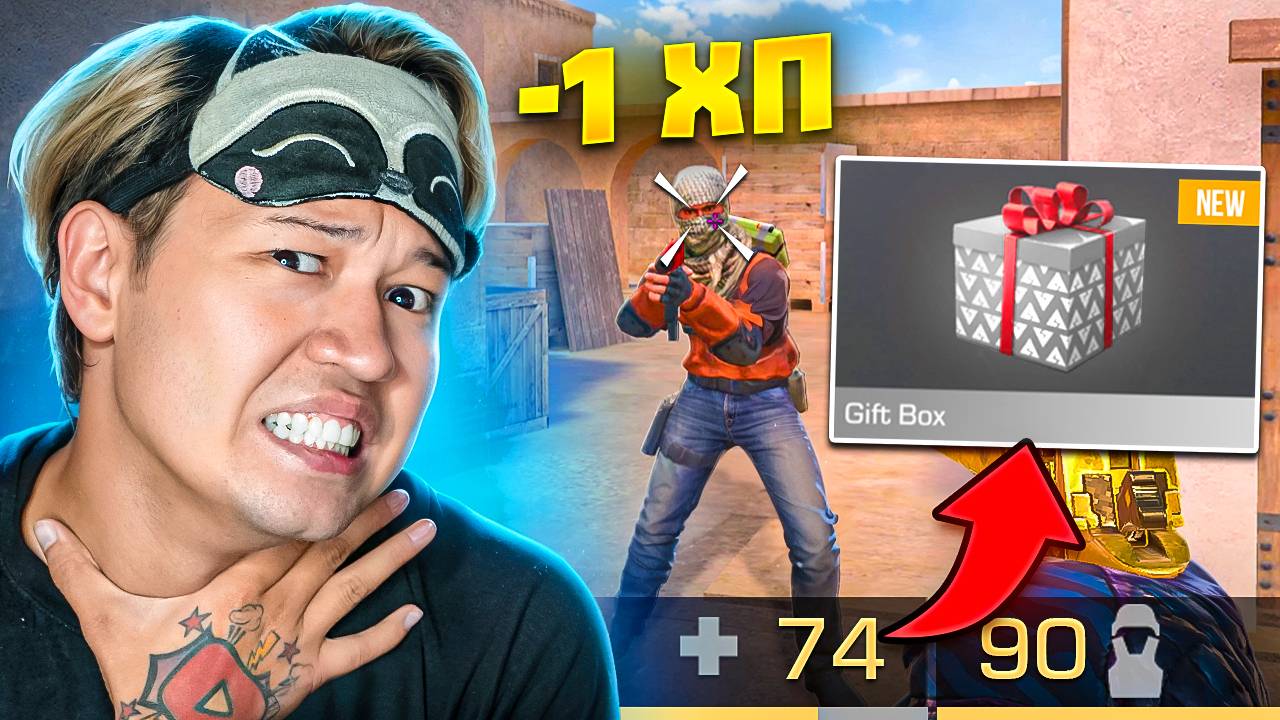 ЕСЛИ ПОТРАЧУ ХП В РАУНДЕ ТО ПОКУПАЮ РАНДОМНЫЙ СКИН!! В STANDOFF 2/СТАНДОФФ 2 смотреть онлайн