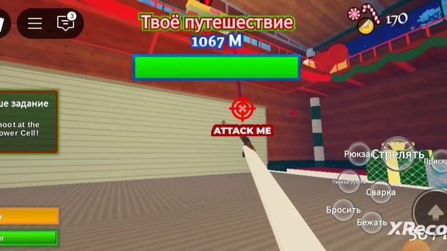 5 серия