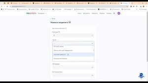 Авто из Японии. Все тонкости постановки на учёт