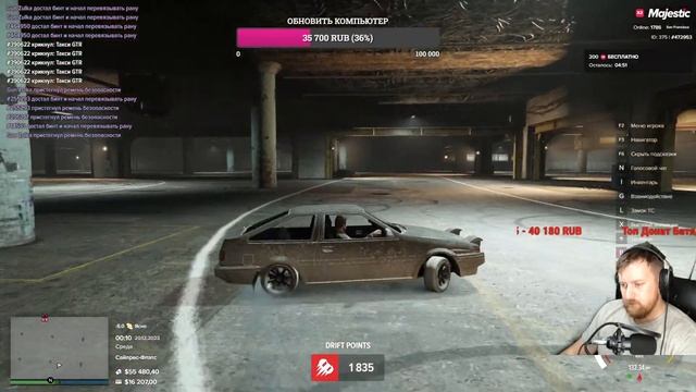 Выполняю задания Пропуска // Majestic RP RU4 // STREAM // СТРИМ ГТА 5 РП // МАДЖЕСТИК РУ 4 смотреть онлайн