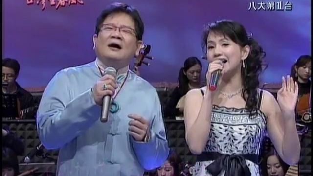 蔡幸娟+鄭進一_杜鵑花(200703) смотреть онлайн