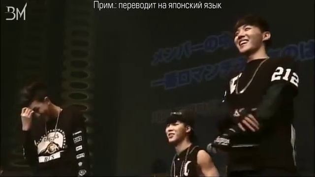 2014 BTS 1st Japan Showcase in Zepp Tokyo- представляет собой небольшой концерт группы