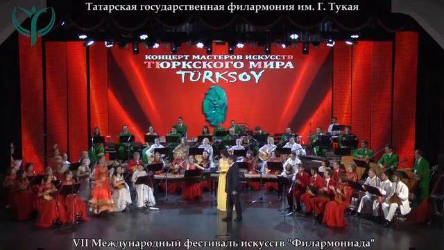 Folklordan Operaya Türklerin Sanatı Konseri смотреть онлайн