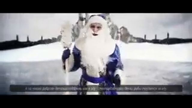 Неебический рэп баттл Дед Мороз vs Санта Клаус смотреть онлайн