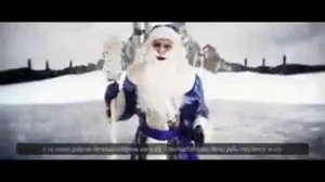 Неебический рэп баттл  Дед Мороз vs Санта Клаус