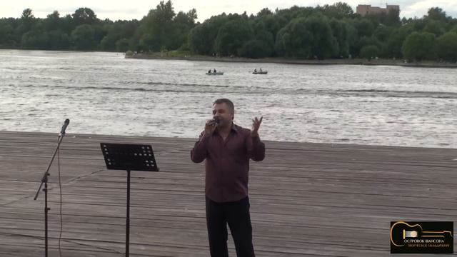 Павел Славянин принял участие в концерте "Островок Шансона"