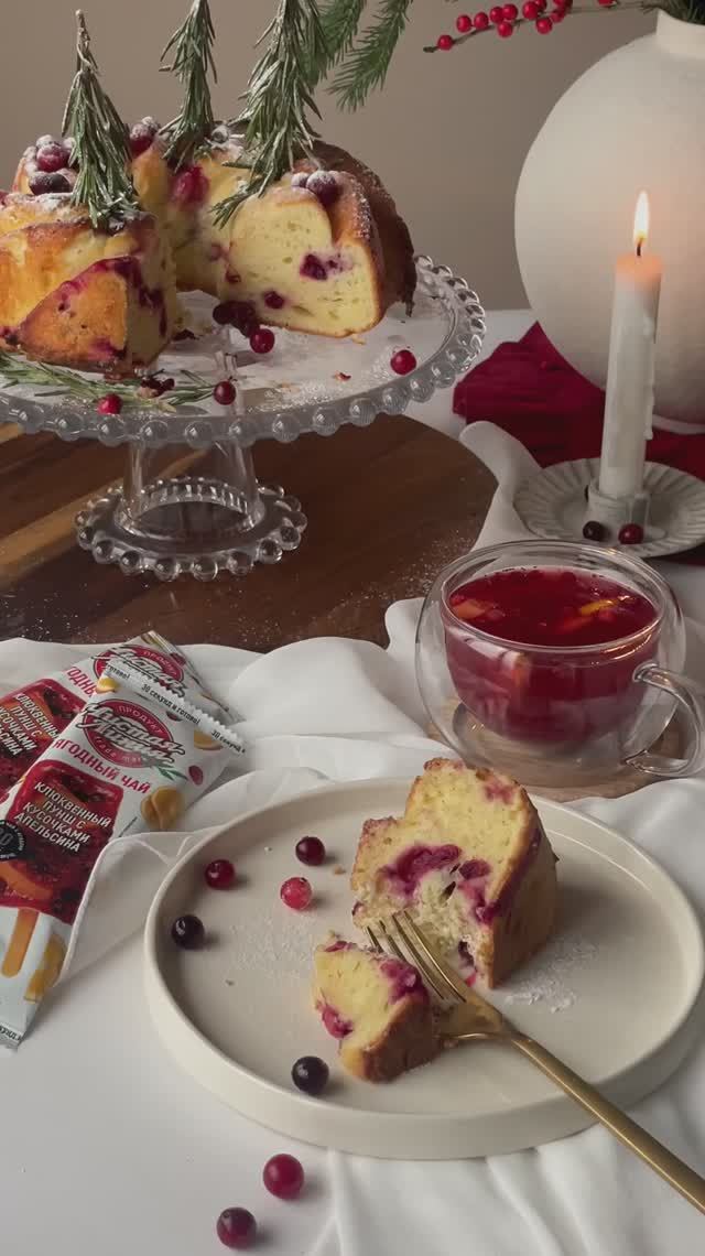 Готовим творожный кекс с клюквой 🍰