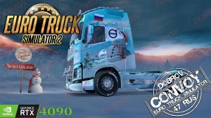 Winterland Event 2024 Euro Truck Simulator 2