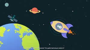 Что нового появилось на RUTUBE в январе 2024？