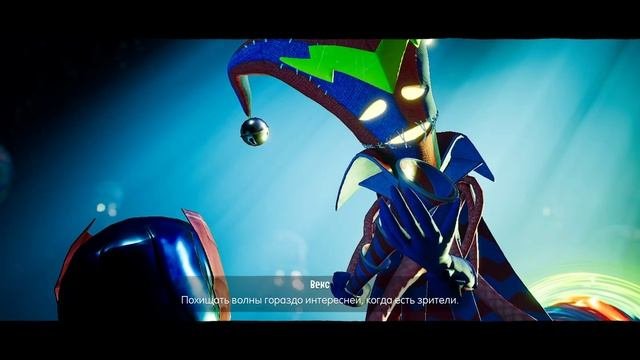 Прохождение Sackboy. A Big Adventure (Часть 9)