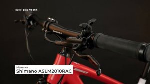 Велосипед HORH EGO-7.1 27,5