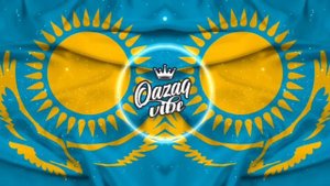 Президенттік оркестр - Рух