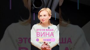 Как исправить свою жизнь