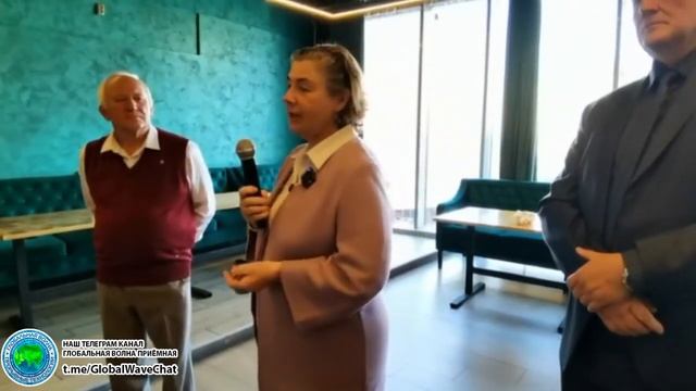 Награждение и поздравления Г.И. Шипова (съемка Вячеслава Климова) Дорогами Предков -Глобальная волна
