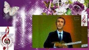 Karvon* Sherali Juraev *