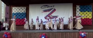 СЛОБОДЕ РОДИОНОВО-НЕСВЕТАЙСКОЙ - 220! (2022)