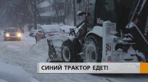 Чистить дороги от снега в круглосуточном режиме поручил мэр города.