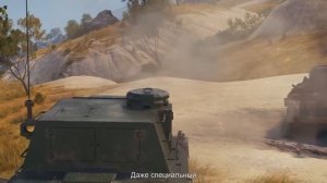 ЯПОНСКИЙ ПТ-САУ RYTP