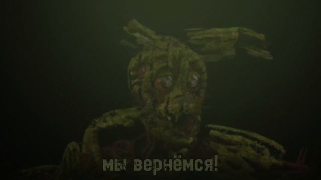 Dormitabis Garvey Voiceline's[RUS] смотреть онлайн