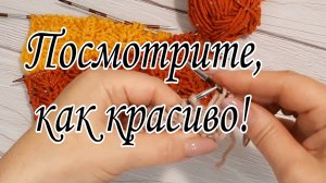 Красивый универсальный узор спицами.