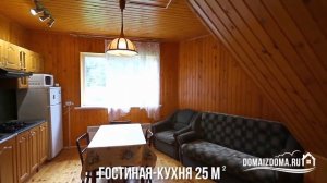 Коттедж Драчево Дмитровское.интерьер. Дома из дома 761 Арабелла