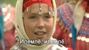 Анатолий Никитин – Илемлӗ, илемлӗ... Красиво, красиво...