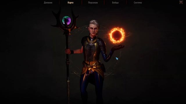 Disciples Liberation прохождение на русском #12. Новый патч, безумная сложность.