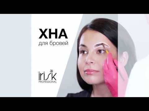 IRISK Henna