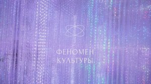 ПОГРУЖЕНИЕ В СЕБЯ: МУЗЫКА ЭЙНАУДИ И ЦИММЕРА