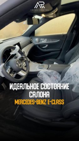 Mercedes-Benz E350 осмотр салона авто!