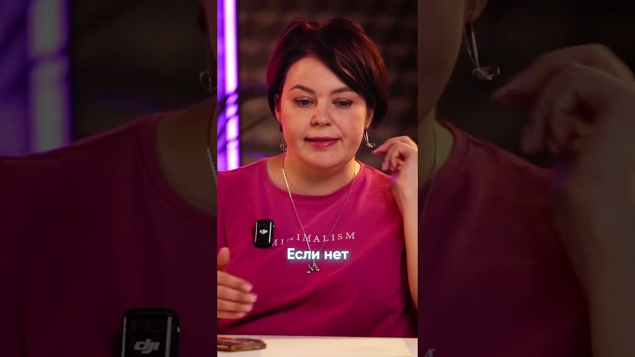 Мила Павлова - Как перебороть страх nailart beauty irisk nails интервью shorts