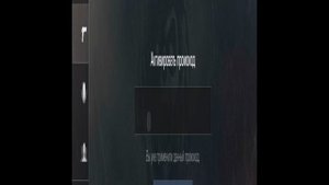 промокод на временный нож