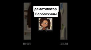 amekiovok_2024-12-16-15-38-52_1734352732960.mp4