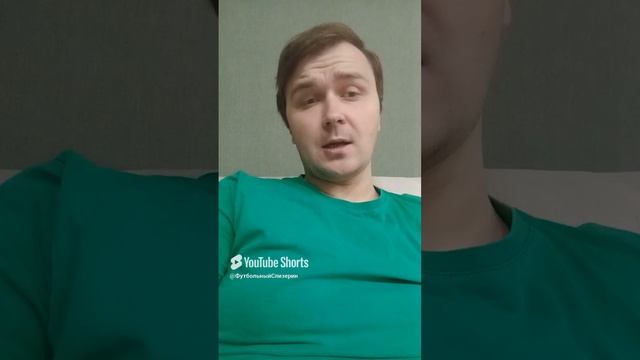 Соболев - спартаковский Штирлиц