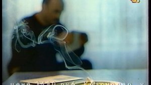 Андрей Дмитришин - Единственная (ОРТ, 1997) [720p]