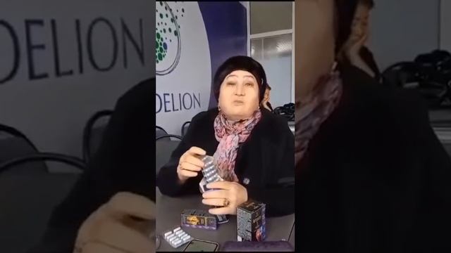Не могла ходить,пропив магний водород и артролаин начела ходить!Доставка по всему миру+77754371289