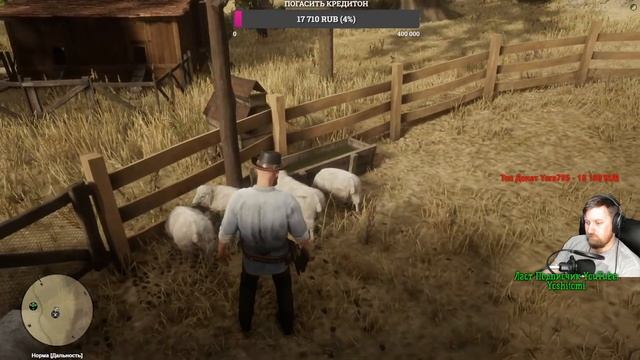 RDR 2 Role Play // RDR 2 RP WESTERN ACES RP // RDR 2 ROLE PLAY // Balboa Brothers смотреть онлайн