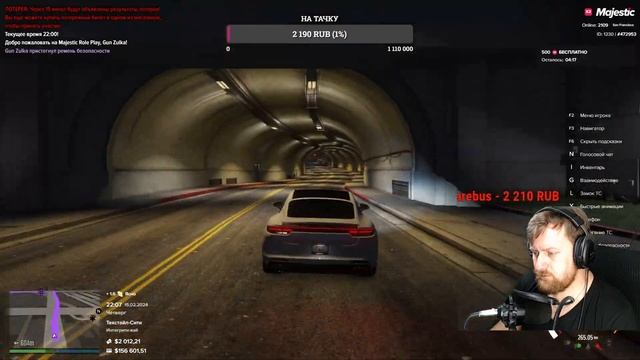 Зимний пропуск МАДЖЕСТИК РУ 4 // Majestic RP RU4 // STREAM // СТРИМ ГТА 5 РП // смотреть онлайн