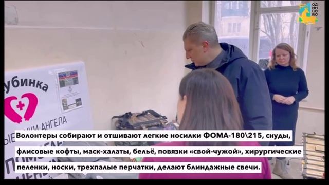 Проект ЗРА -Кубинка